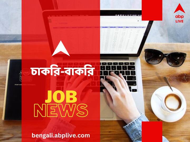 SBI Apprentice 2023 Admit Card: প্রায় ৬ হাজার ১৬০ জন অ্যাপ্রেন্টিস নিয়োগ করা হবে এই পরীক্ষার মাধ্যমে। অনলাইনে লিখিত পরীক্ষা এবং স্থানীয় ভাষার উপর পরীক্ষার মাধ্যমে এই নিয়োগ হবে।