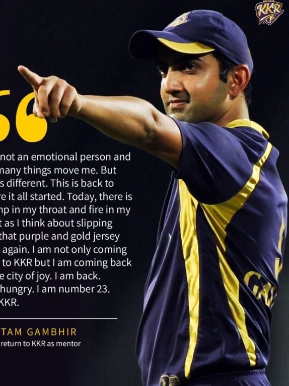 Gautam Gambhir On KKR: কেকেআরে কামব্যাক গৌতম গম্ভীরের