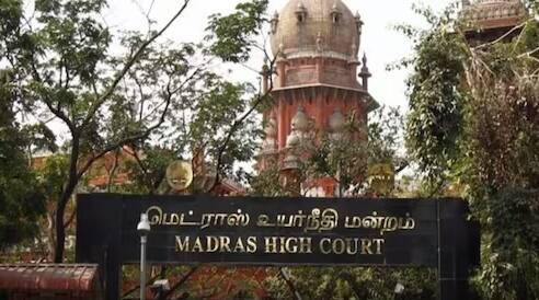 Marriage Doesn’t Automatically Strip A Woman of Residential Rights to Her Parents’ House: Madras HC Madras High Court: ਵਿਆਹ ਕਿਸੇ ਔਰਤ ਤੋਂ ਉਸ ਦੇ ਮਾਪਿਆਂ ਦੇ ਘਰ 'ਚ ਰਿਹਾਇਸ਼ੀ ਅਧਿਕਾਰ ਨਹੀਂ ਖੋਹ ਲੈਂਦਾ - ਮਦਰਾਸ ਹਾਈ ਕੋਰਟ