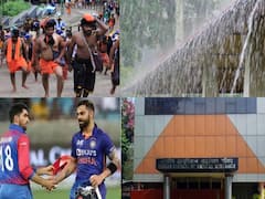அய்யப்ப பக்தர்களுக்கு மகிழ்ச்சி செய்தி! தொடரும் மழை! இந்தியாவின் முக்கிய நிகழ்வுகள்!