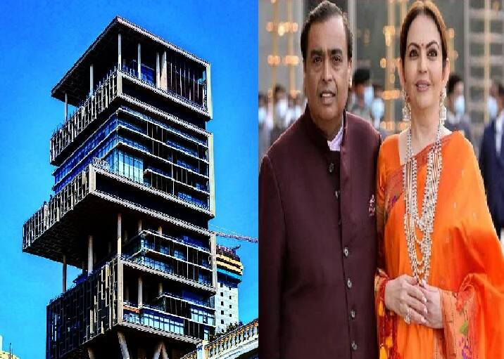 Mukesh Ambani Property: रिलायंस इंडस्ट्रीज के मालिक मुकेश अंबानी का मुंबई स्थित घर एंटीलिया भारत ही विश्व के सबसे महंगे घरों में से एक है.