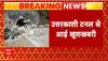 Details on Rescue operation continues in Uttarkashi Tunnel Collapse | Graphical Explanation | WATCH