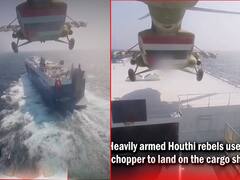 Houthi Rebels Cargo Ship Hijacking Visuals : హౌతీ రెబెల్స్ ఇండియాకు వచ్చే షిప్ ఎలా హైజాక్ చేశారంటే.?