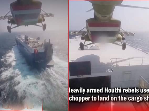 Houthi Rebels Cargo Ship Hijacking Visuals : హౌతీ రెబెల్స్ ఇండియాకు వచ్చే షిప్ ఎలా హైజాక్ చేశారంటే.?