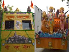 WATCH: 22 जनवरी को रामलला की प्राण प्रतिष्ठा, 75 नदियों का जल लेकर इंदौर से अयोध्या पहुंचेगा ये खास रथ