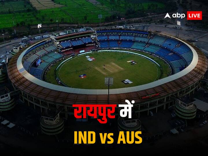 India Australia T20 series: वर्ल्ड कप के बाद T-20 में भिड़ेंगी भारत और ऑस्ट्रेलिया, रायपुर में होगा चौथा मैच, जानिए डिटेल India vs Australia T20I series 2023 fourth match in Raipur Chhattisgarh Know Details ANN India Australia T20 series: वर्ल्ड कप के बाद T-20 में भिड़ेंगी भारत और ऑस्ट्रेलिया, रायपुर में होगा चौथा मैच, जानिए डिटेल