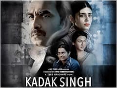 'కడక్ సింగ్' ట్రైలర్ - వింత వ్యాధి, ఫ్యామిలీ ప్రాబ్లమ్స్ - ఓ ఫ్యామిలీ మ్యాన్ ఎమోషనల్ జర్నీ ఇదీ!