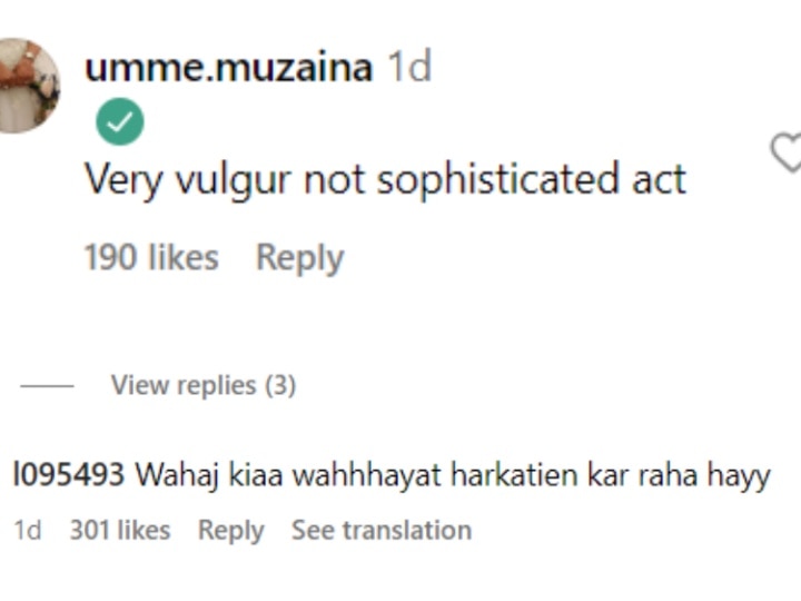 पाकिस्तानी एक्टर ने बिना कपड़ों के करवाया ऐसा फोटोशूट तो मचा बवाल, किसी ने कहा 'वाहियात' तो किसी ने कहा 'Fire..