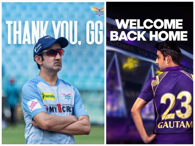 IPL 2024 KKR appointed Gautam Gambhir as Mentor for Kolkata Knight Riders see pic Gambhir Joins KKR Mentor: பார்த்து பார்த்து உருவாக்கிய லக்னோ: கொல்கத்தாவுக்கு தாவிய கம்பீர்; காரணம் என்ன?