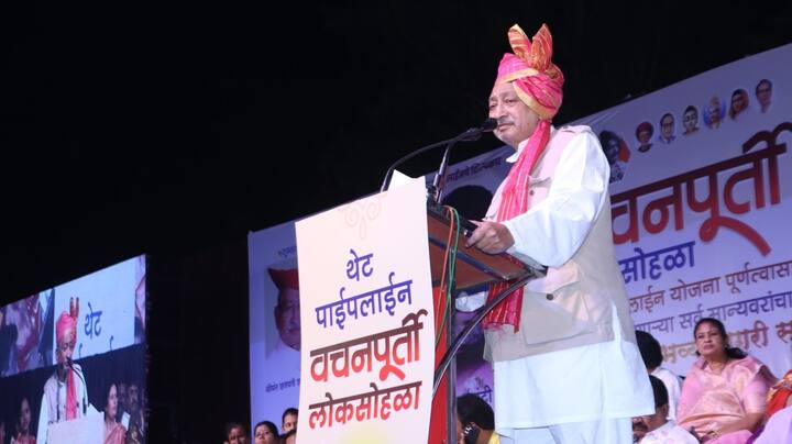 यावेळी प्रमुख पाहुणे म्हणून माजी मुख्यमंत्री चव्हाण बोलत होते.