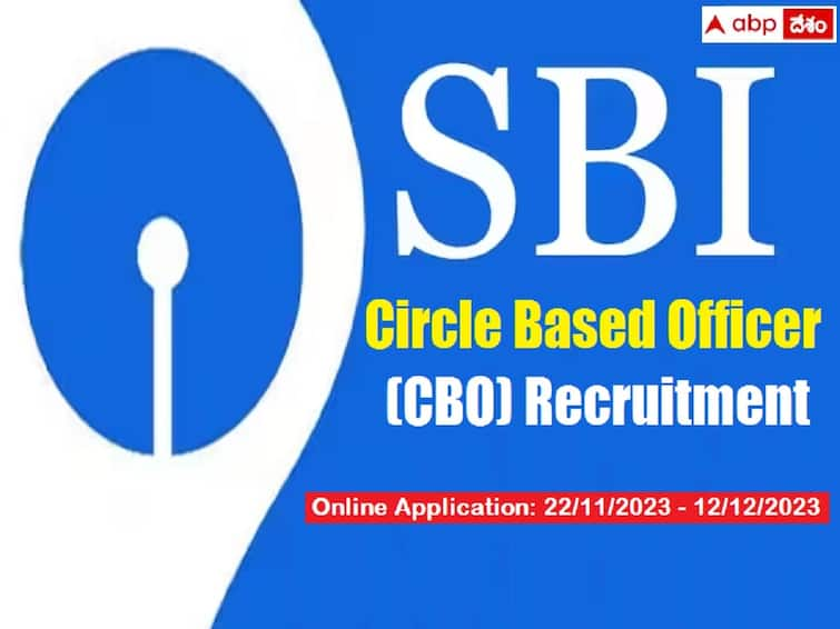 sbi cbo recruitment 2023 application process started check last date here SBI CBO Online Application: ఎస్‌బీఐలో 5447 సీబీవో పోస్టుల దరఖాస్తు ప్రక్రియ ప్రారంభం, చివరితేది ఎప్పుడంటే?