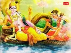 Dev Uthani Ekadashi 2023: देवउठनी एकादशी पर भूल कर भी ना करें ये काम, विष्णु जी हो जाएंगे नाराज