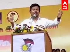 Udhayanidhi Stalin : ”பிரதமருக்கு எப்பவும் என் ஞாபகம் தான்” உதயநிதி நெத்தியடி
