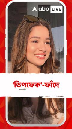 'ডিপফেক'-ফাঁদে সচিন-কন্যা, দ্রুত পদক্ষেপের আর্জি 'এক্স' কর্তৃপক্ষের কাছে