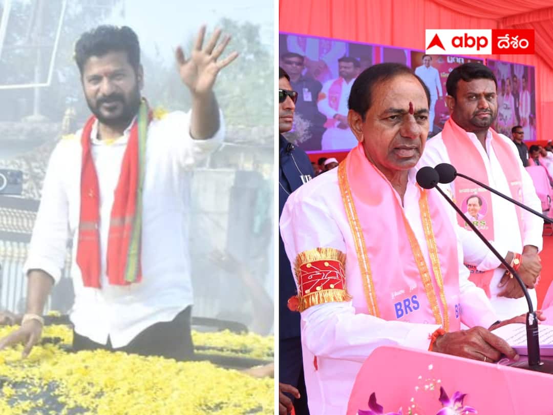 Telangana Elections 2023 : కాంగ్రెస్కు ఓటేయవద్దని చెప్పేందుకే బీఆర్ఎస్ ప్రచారం - పాజిటివ్ ఓటుపై ఆశలు వదిలేసుకున్నారా ? BRS campaign strategy is to tell people not to vote for Congress Abpp Telangana Elections 2023 : కాంగ్రెస్కు ఓటేయవద్దని చెప్పేందుకే బీఆర్ఎస్ ప్రచారం - పాజిటివ్ ఓటుపై ఆశలు వదిలేసుకున్నారా ?