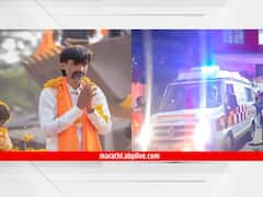 जरांगे पाटील उपचारासाठी रुग्णालयात दाखल, अंबाजोगाईतील भाषणादरम्यान प्रकृती खालावली 