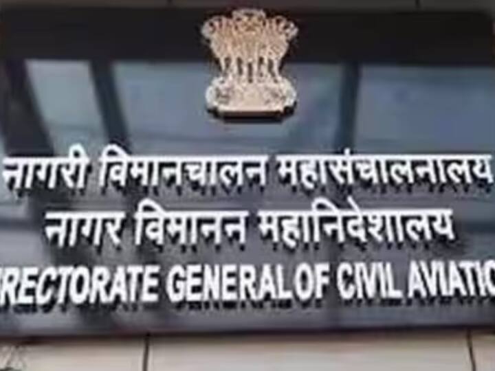 Ministry of Civil Aviation suspended DGCA Director Anil Gill over corruption नागरिक उड्डयन मंत्रालय ने DGCA के इस अधिकारी को किया सस्पेंड, जानें क्या है मामला