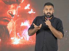 Tharun Bhascker on Mangalavaram Special Song : మంగళవారం సినిమా సక్సెస్ మీట్ లో తరుణ్ భాస్కర్ | ABP