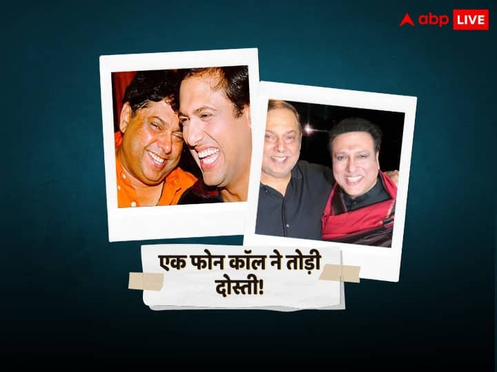 Govinda David Dhawan Fallout: गोविंदा और डायरेक्टर डेविड धवन के बीच पैचअप हो गया है. दोनों के बीच अब सबकुछ ठीक हो गया है. इससे पहले गोविंदा और डेविड एक-दूसरे से बात करना भी पसंद नहीं करते थे.