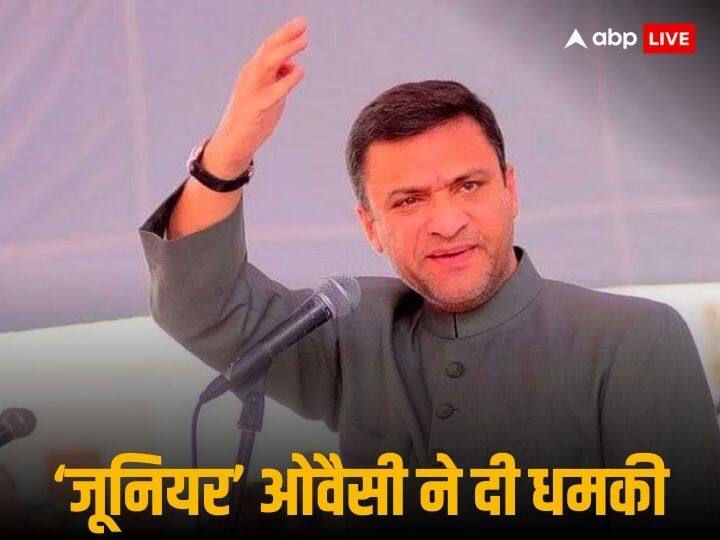 ‘कोई माई का लाल पैदा नहीं हुआ, मुझे रोकने के लिए…’, अकबरुद्दीन ओवैसी ने दी पुलिस को धमकी ‘कोई माई का लाल पैदा नहीं हुआ, मुझे रोकने के लिए…’, अकबरुद्दीन ओवैसी ने दी पुलिस को धमकी
