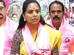 రెడ్ డైరీలో కాంగ్రెస్ పార్టీ పేరు, ఆ అస్థిర ప్రభుత్వం మనకు అవసరమా? - ఎమ్మెల్సీ కవిత