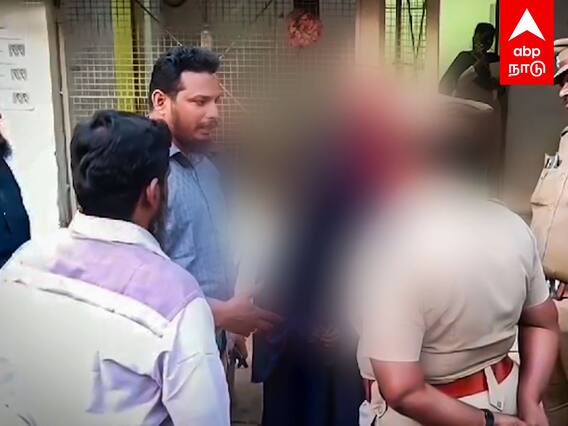 Coimbatore Muslim Girl : 