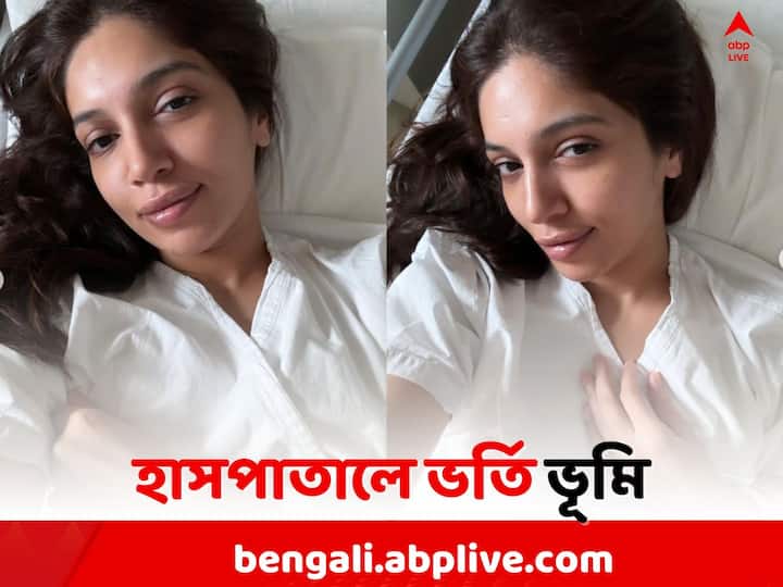 Actress Bhumi Pednekar Hospitalized due to dengue positive Bhumi Pednekar: ডেঙ্গি আক্রান্ত হয়ে হাসপাতালে ভর্তি অভিনেত্রী ভূমি পেডনেকর