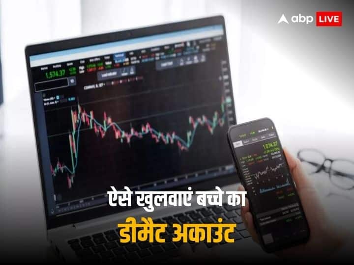 Minor's Demat account: बच्चों के नाम पर कैसे खुलवाएं डीमैट अकाउंट? यहां जान लीजिए सारे नियम और प्रोसेस How to Open Demat Account for Minors know each rules and every process of it Minor's Demat account: बच्चों के नाम पर कैसे खुलवाएं डीमैट अकाउंट? यहां जान लीजिए सारे नियम और प्रोसेस