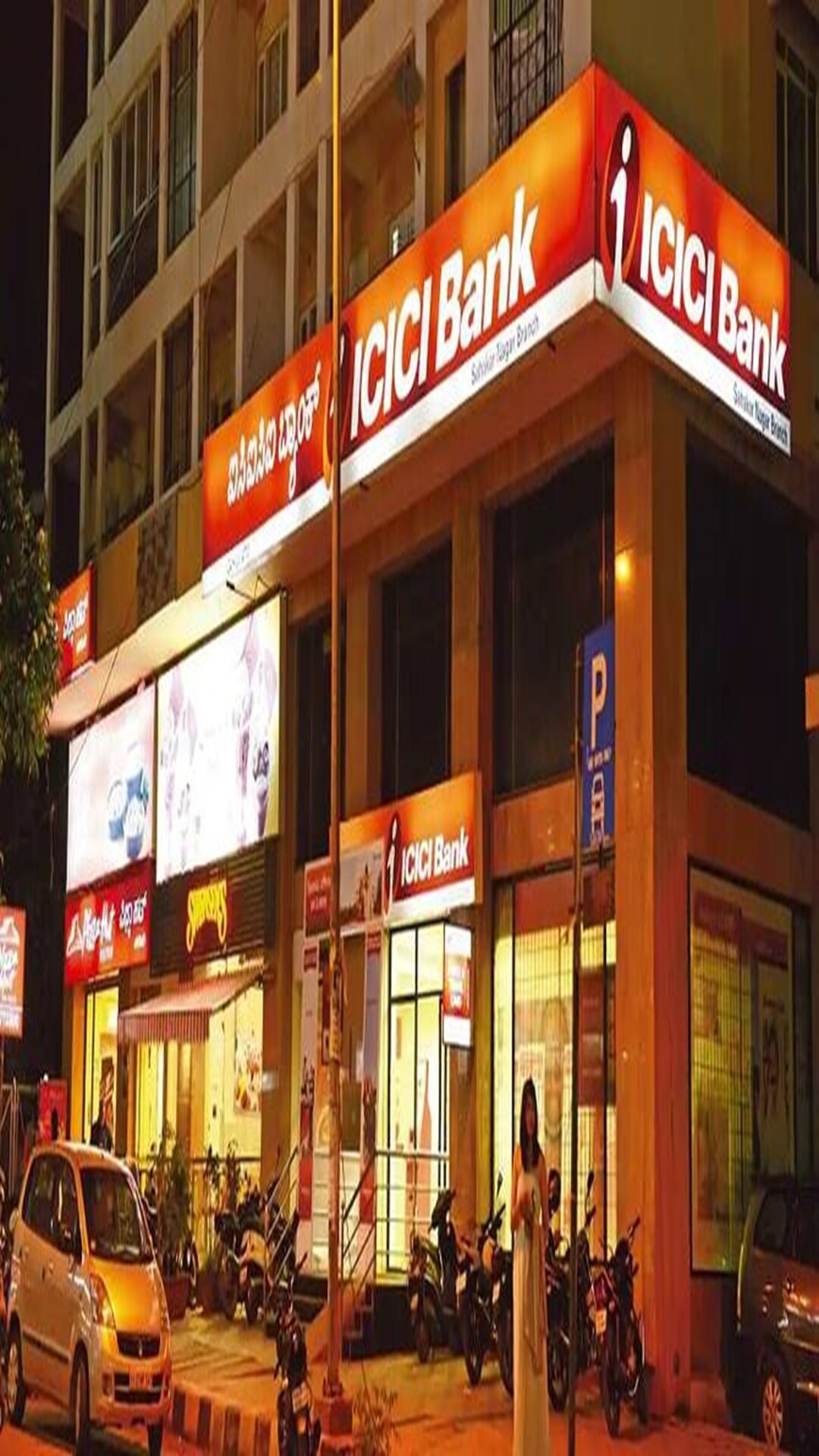 प्राइवेट सेक्टर का बैंक ICICI बैंक का नाम इस लिस्ट में दूसरे स्थान पर है