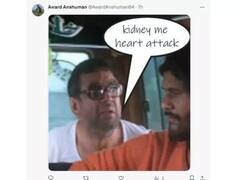 'मैं जी रहा हूं, मैं लिवर हूं...', स्टार किड्स के चहेते Orry के बयान का लोगों ने निकाला गलत मतलब, यूं लिए मजे