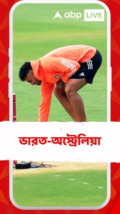 বৃহস্পতিবার থেকে শুরু ভারত-অস্ট্রেলিয়ার সিরিজ়, নেতৃত্বে সূর্যকুমার