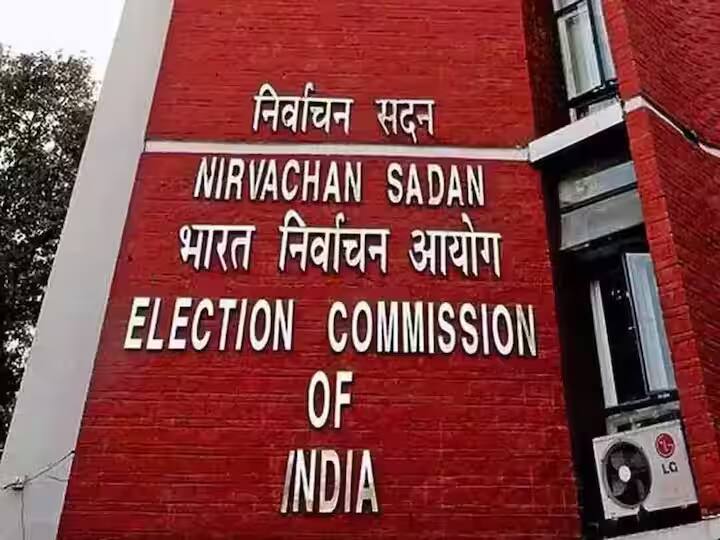 Rajasthan Election 2023 Election Commission in Rajasthan seeks Congress reply issue related to Rajasthan government advertisements Rajasthan Election 2023: राजस्थान में चुनाव आयोग ने कांग्रेस से मांगा जवाब, गहलोत सरकार के विज्ञापनों से है जुड़ा मामला