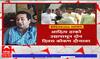 Aaditya thackeray : आदित्य ठाकरेंचा कोकण दौरा.. कार्यकर्त्यांसोबत खळा बैठका, Nitesh Rane यांची टीका