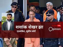 यूपी सरकार का 'हलाल' उत्पादों पर फैसला बिल्कुल ठीक, किसी निजी संस्थान, समूह या मस्जिद को नहीं दे सकते ये अधिकार