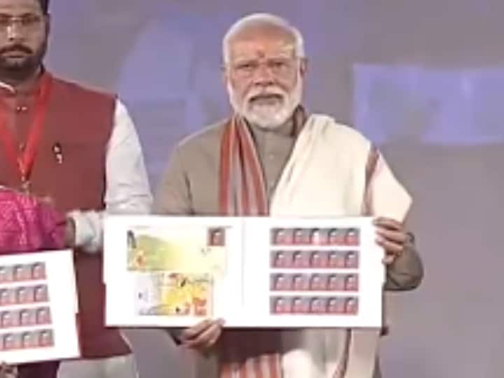 मथुरा: मीराबाई जन्मोत्सव में शामिल हुए पीएम मोदी, डाक टिकट और 525 रुपये का सिक्का किया जारी