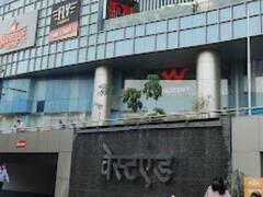 पुणे में वेस्टएंड मॉल में लगी भीषण आग, फायर ब्रिगेड ने 7000 लोगों को सुरक्षित निकाला बाहर