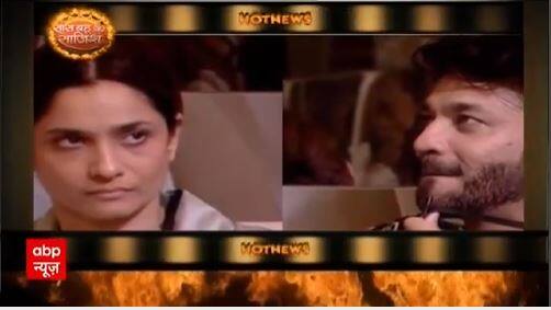 Ankita Lokhande's and Husband Vicky Jain mother is likely to enter Bigg Boss House Soon | Hot News