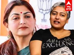 Gayathri raghuram slams Kushboo : ”நான் பண்ண அதே தப்பு! மன்னிப்பு கேட்ருங்க குஷ்பு” -காயத்ரி ரகுராம்