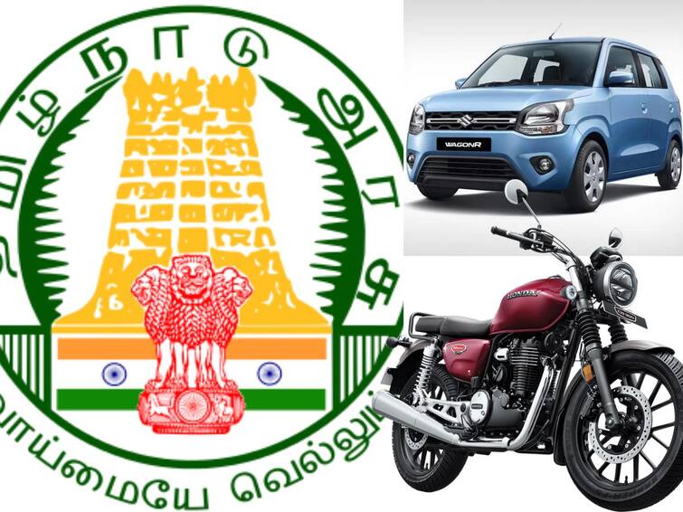 tamilnadu govt`s tax hike puts the brakes on new vehicle registration and car sale dropped TN vehicle Registration: வரியை உயர்த்திய தமிழ்நாடு அரசு! ஆர்.டி.ஓ. அலுவலகங்களில் சரிந்த வாகன பதிவு!