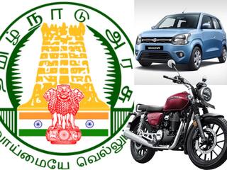 TN vehicle Registration: வரியை உயர்த்திய தமிழ்நாடு அரசு! ஆர்.டி.ஓ. அலுவலகங்களில் சரிந்த வாகன பதிவு!