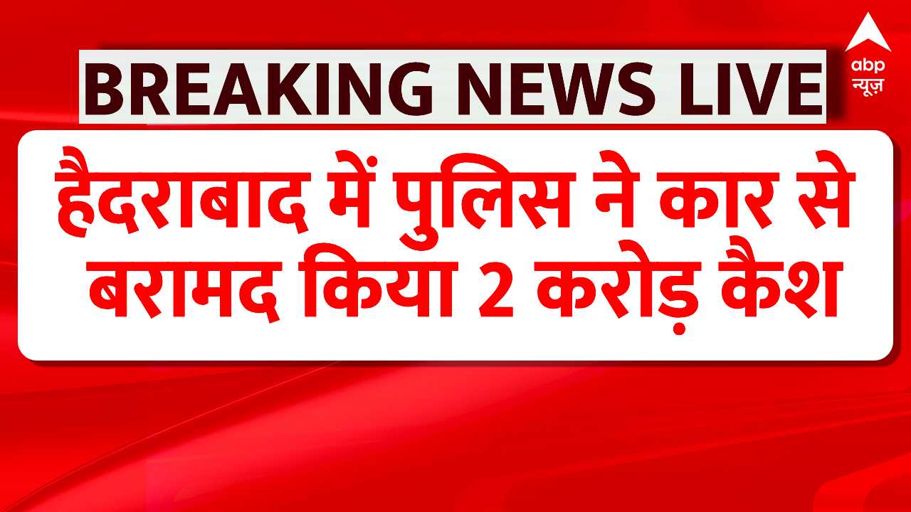 ABP News ABP News