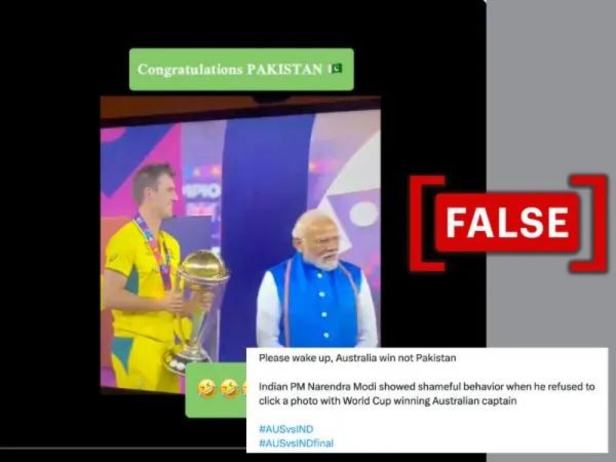 Fact Check: No, PM Modi Didn’t Refuse To Pose With Pat Cummins After Presenting World Cup Trophy