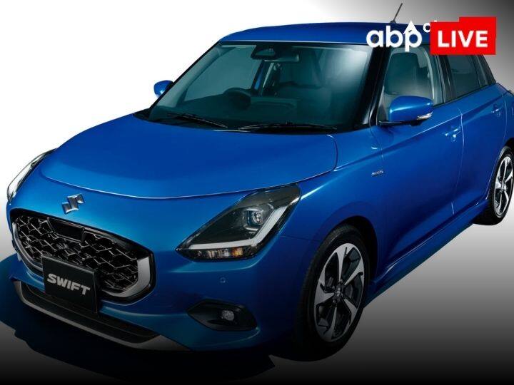 Upcoming Cars: भारत में नए साल में आएंगी ये शानदार 5 कारें, आप किसे खरीदना चाहेंगे? Top 5 upcoming cars in India in 2024 Creta Swift Curvv Thar 5 door Citroen C3X sedan Upcoming Cars: भारत में नए साल में आएंगी ये शानदार 5 कारें, आप किसे खरीदना चाहेंगे?