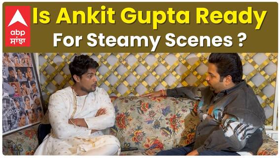 Is Ankit Gupta Ready For Steamy Scenes ? | Ankit Gupta Interview