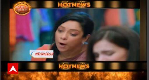 Anupama: Rupali Ganguly depicts Women Empowerment in new Promo, Thrashes demons | Hot News