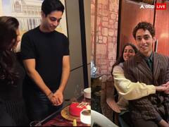 अगस्त्य नंदा ने  रूमर्ड गर्लफ्रेंड सुहाना खान संग बर्थडे किया सेलिब्रेट, 'द आर्चीज' एक्टर मां और बहन ने भी लुटाया प्यार