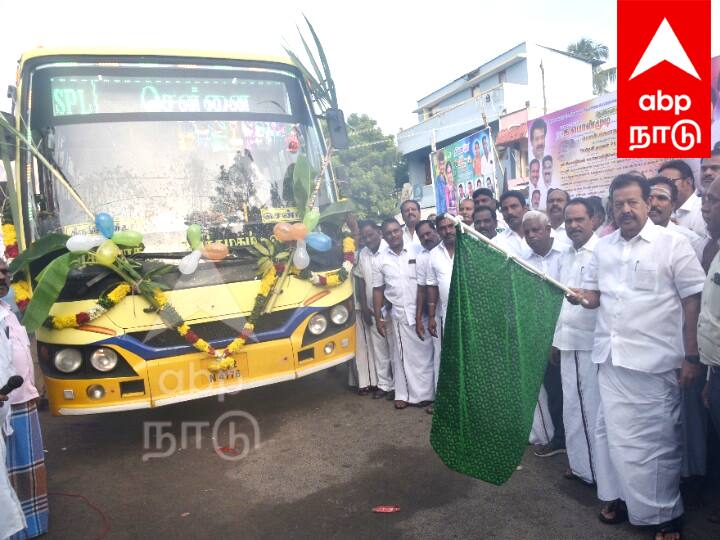 Villupuram news Public demand for bus facility for many years Minister Ponmudi fulfilled the request TNN விழுப்புரத்தில் பல ஆண்டுகளாக பேருந்து வசதி கோரிய மக்கள்; நிறைவேற்றிய அமைச்சர் பொன்முடி