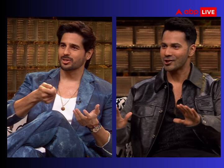 Koffee With Karan 8 karan johar sidharth malhotra varun dhawan revealed 6 things know here Koffee With Karan 8: वरुण धवन और सिद्धार्थ मल्होत्रा ने करण जौहर के शो में किए ये 6 मज़ेदार खुलासे, जानकर हैरान रह जाएंगे