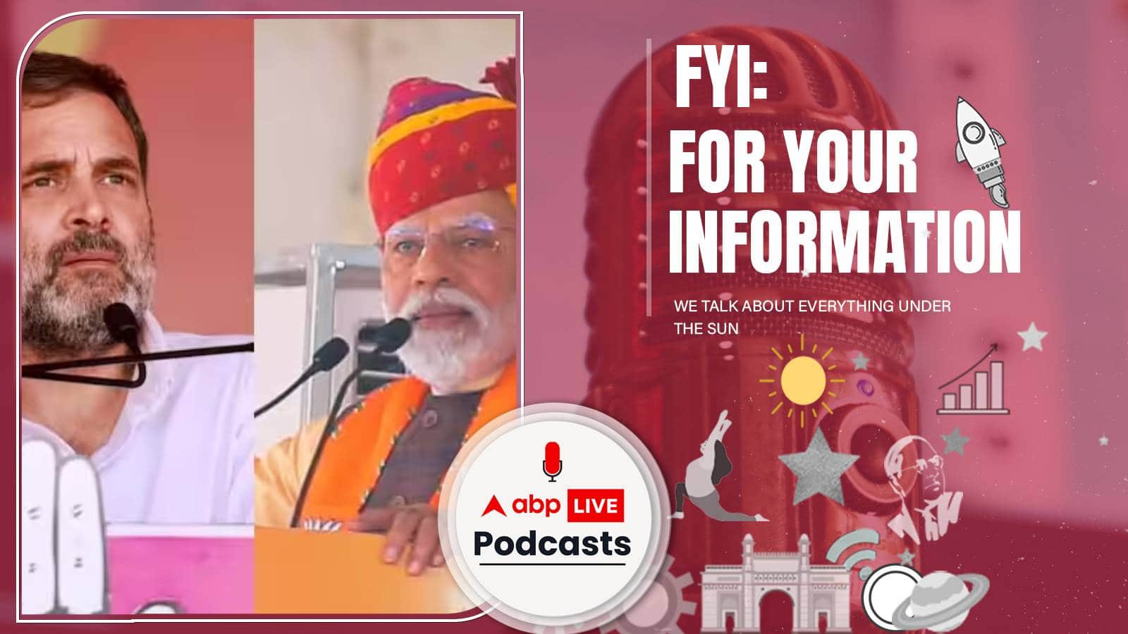 राजनीतिक गहमागहमी के बीच 