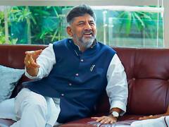 कर्नाटक सरकार ने डीके शिवकुमार के खिलाफ सीबीआई जांच रद्द करने के प्रस्ताव को दी मंजूरी, जानें मामला
